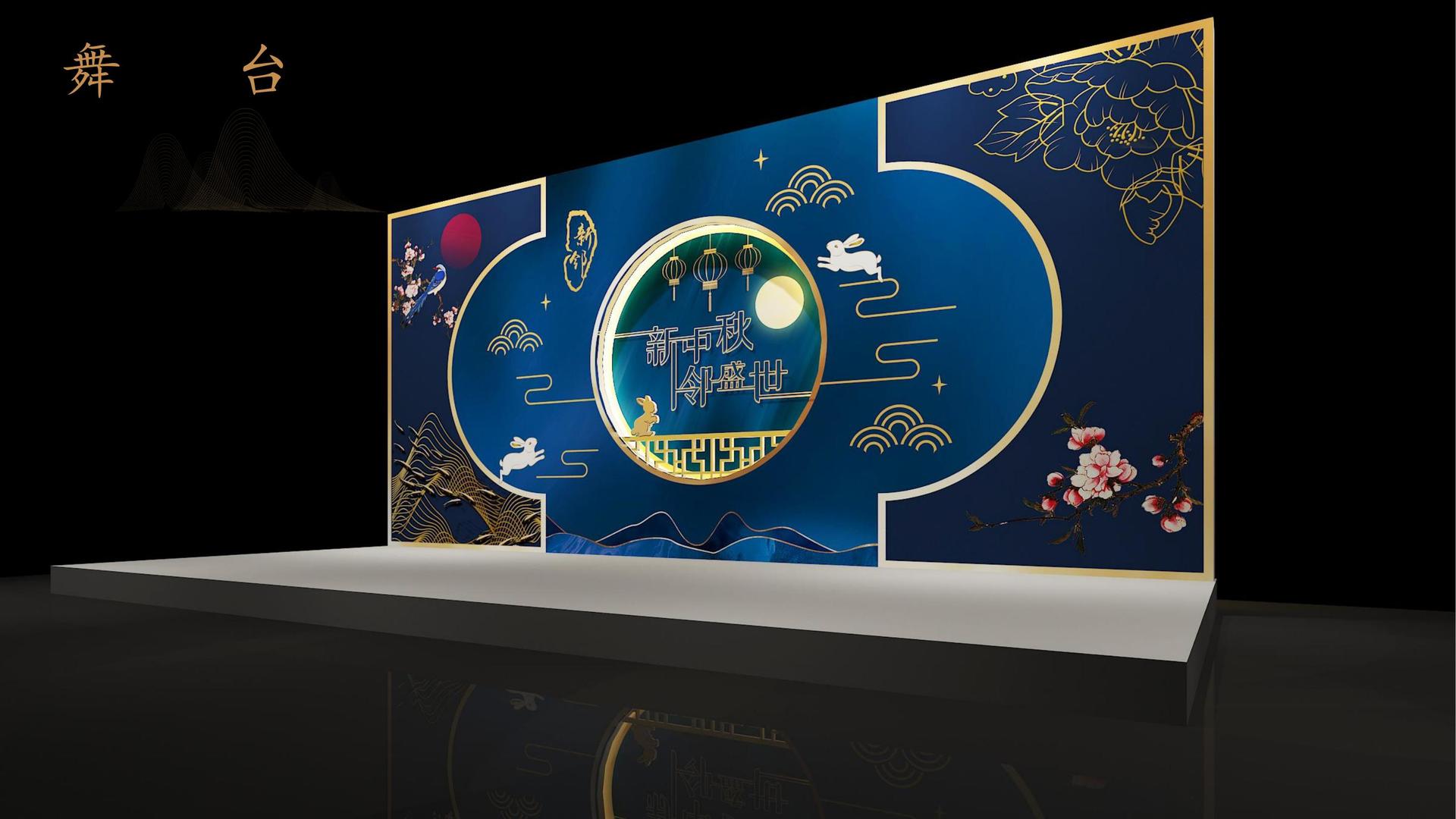 新时代文化主办“数字时代文化创新”行业论坛